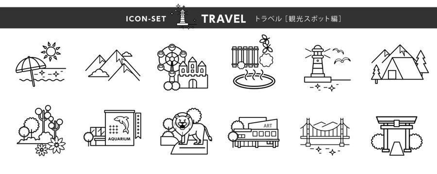 さる山温泉旅館 - Google