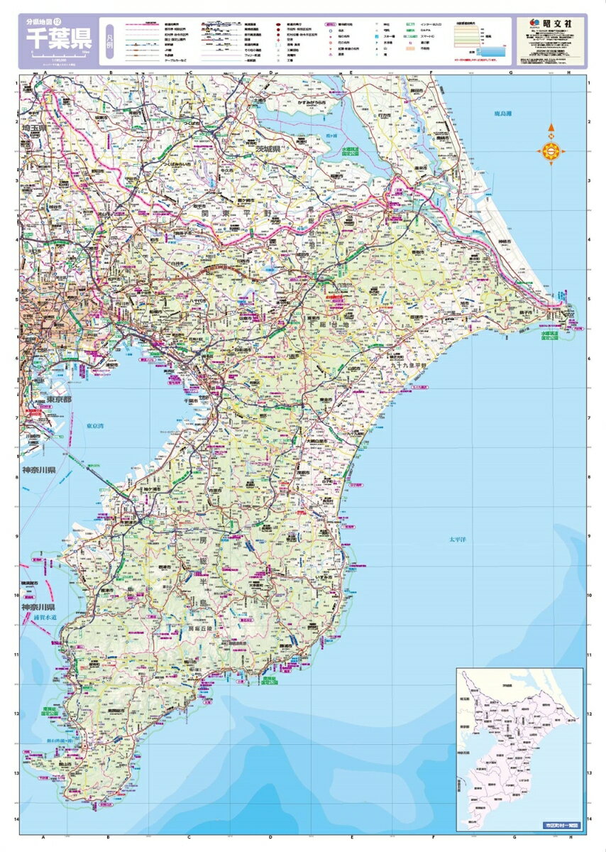 千葉 地図」の734点のロイヤリティフリー画像、写真素材、絵Shutterstock