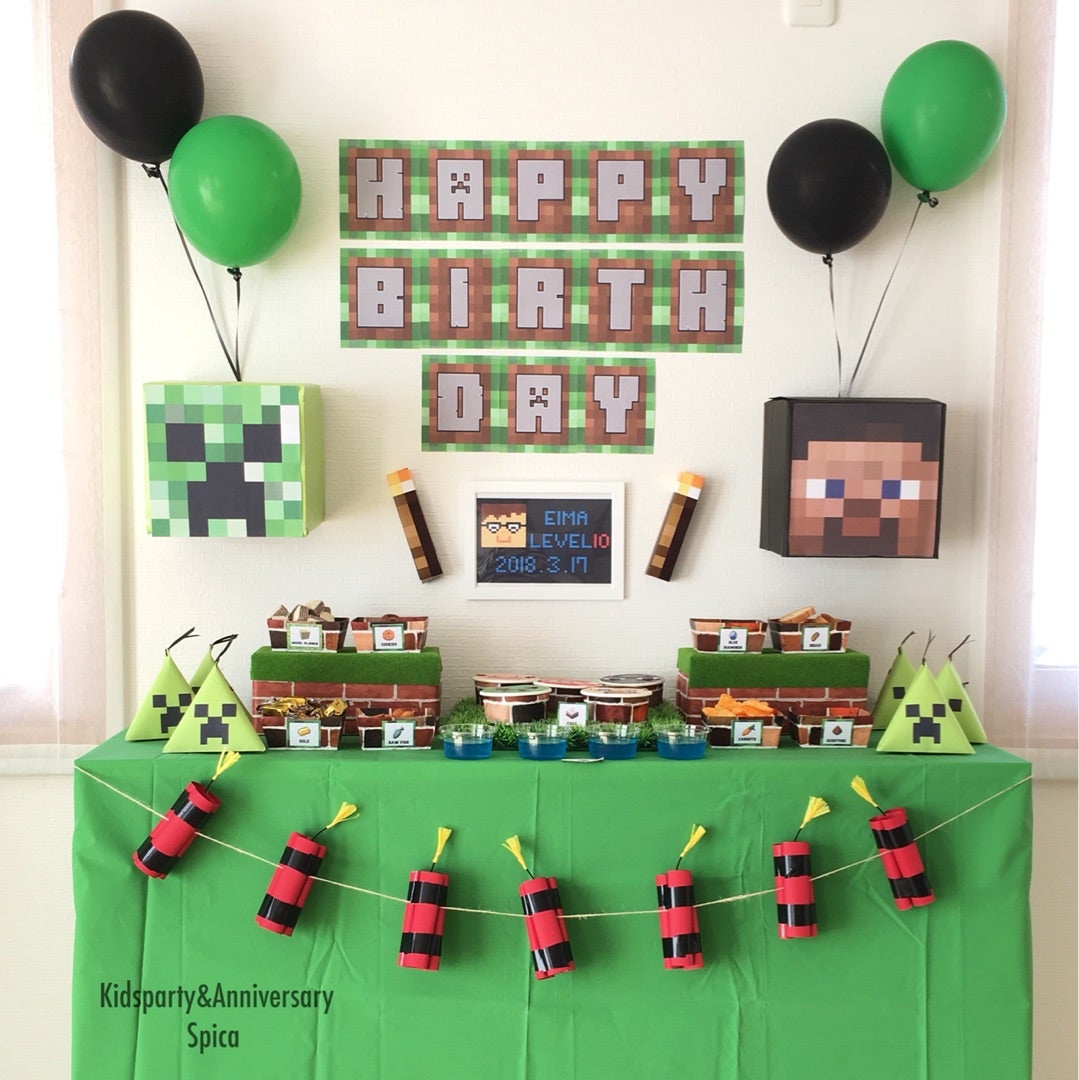 バルーン 誕生日 マイクラ バースデーバルーン 室内装飾