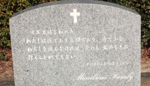 アーリントン墓地の風景 アメリカ の写真素材38122966- PIXTA