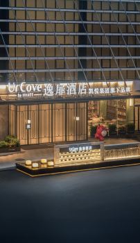 重慶江北国際空港から近くて安いホテルを検索&比較