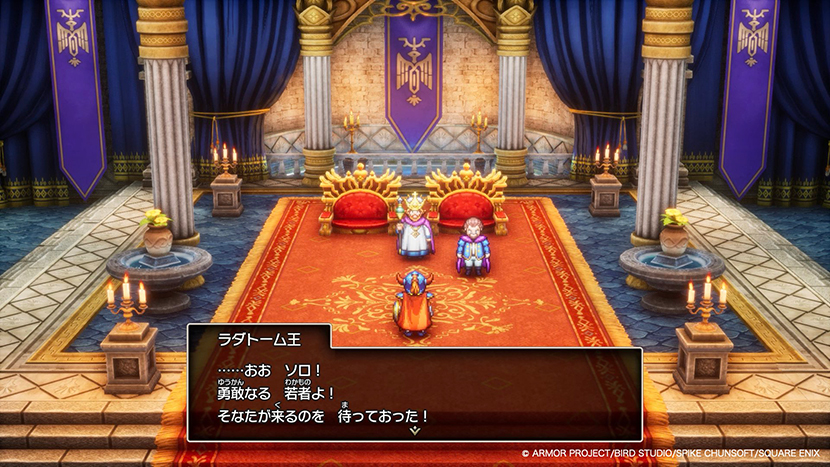 ドラゴンクエスト タペストリー 全5種セット