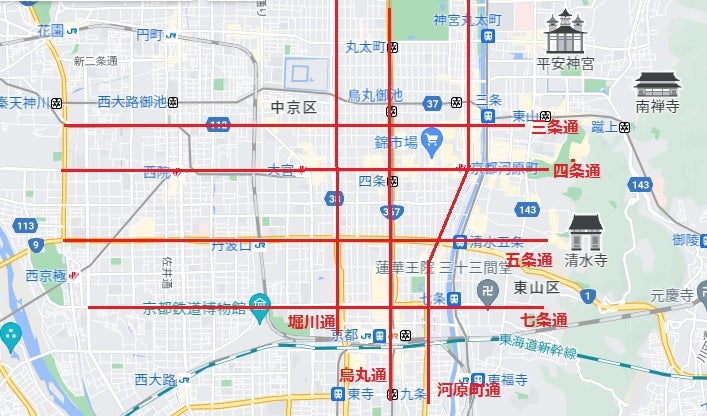 四条駅・烏丸駅①京都の通り名編――通り名がわかれば、京都がもっとよくわかる 京都の街をマンション図書館流に知ろう 京都府京都市