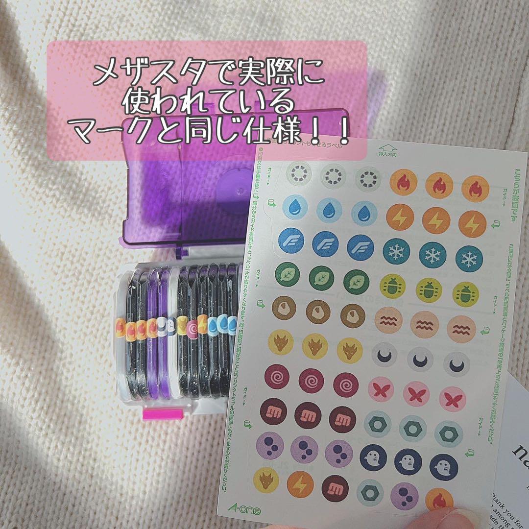 ポケモンカードタイプ変遷についてだいビッグとファントムの部屋