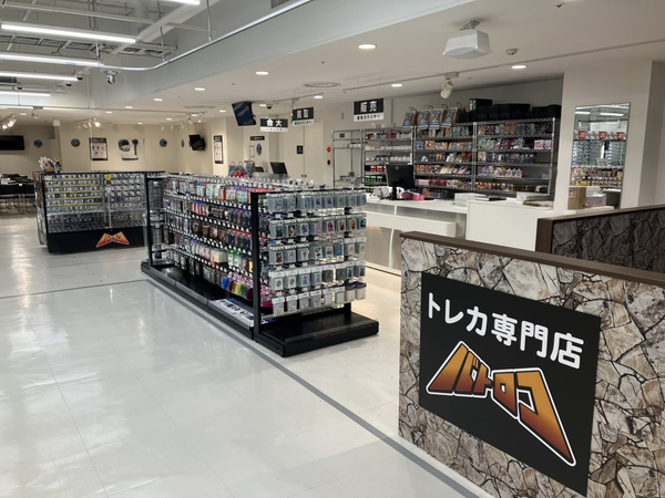 sat静岡駅前トーナメントセンター バトロコ