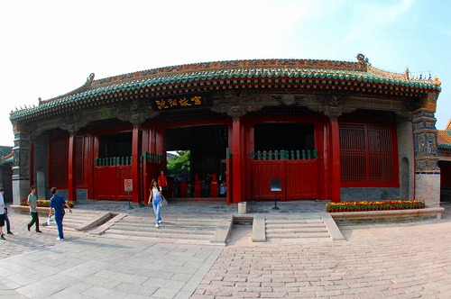 瀋陽市友好都市提携40周年記念事業 写真・動画による「瀋陽市の魅力紹介」 - 川崎市国際交流協会