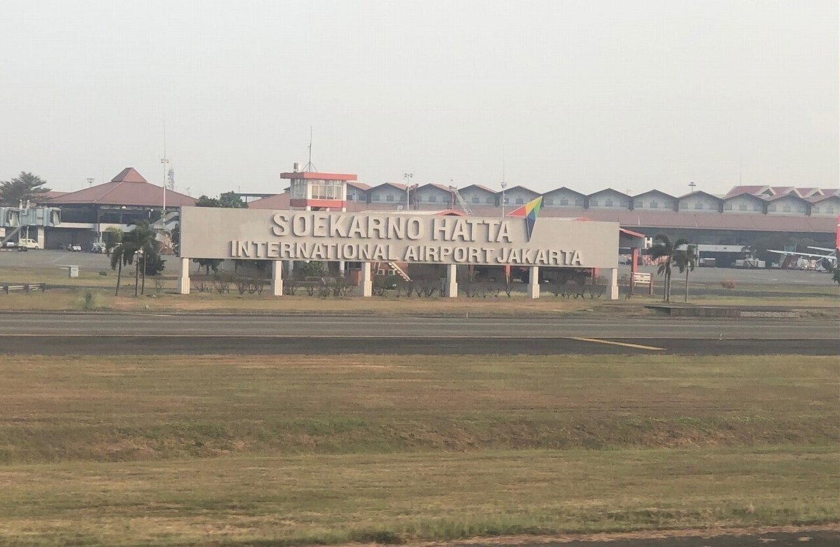 JAL、ジャカルタのスカルノ・ハッタ空港での提供ラウンジを変更アジアトラベルノート
