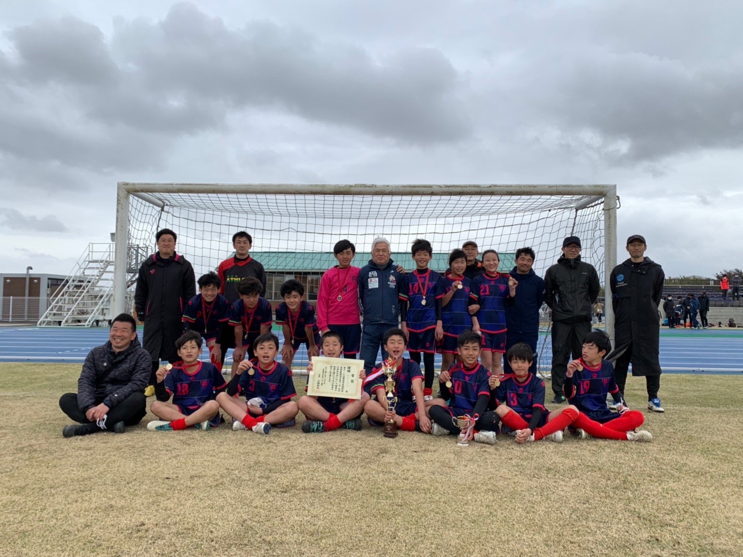 木更津江川総合運動場周回4キロコースラントリップ