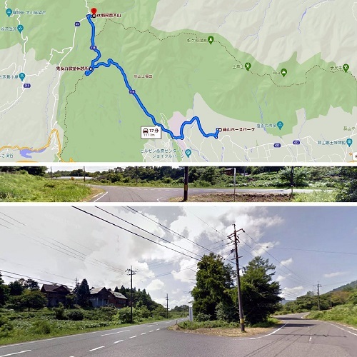 蒜山大山スカイライン ひるぜんだいせんすかいらいん岡山県 の口コミ・アクセス情報・地図日産ドライブナビ