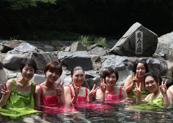 湯原温泉「砂湯」 岡山県真庭市 におもろい仲間と一緒に♪ -