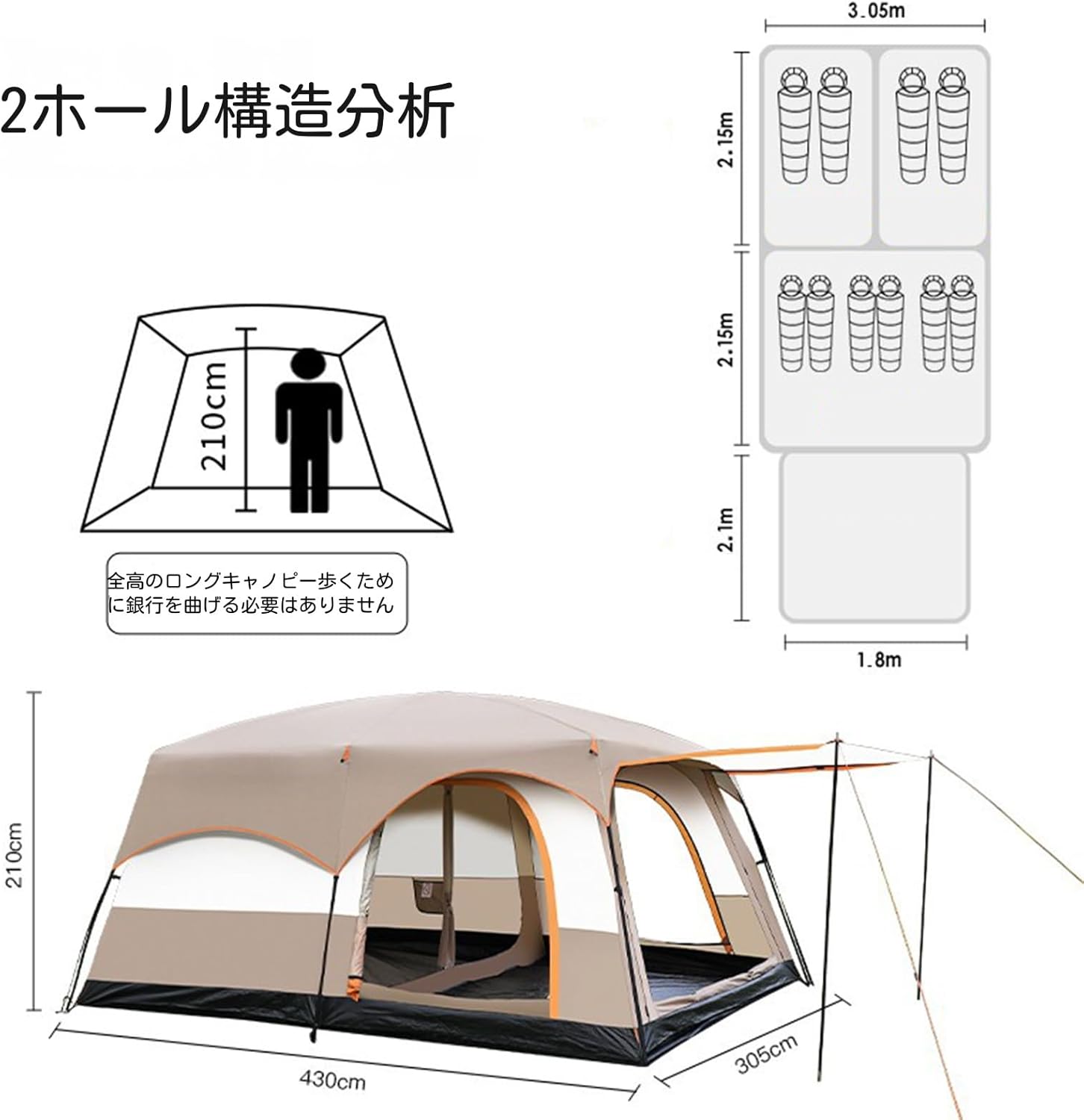 楽天市場 ポップアップテント 3-4人用 ワンルーム