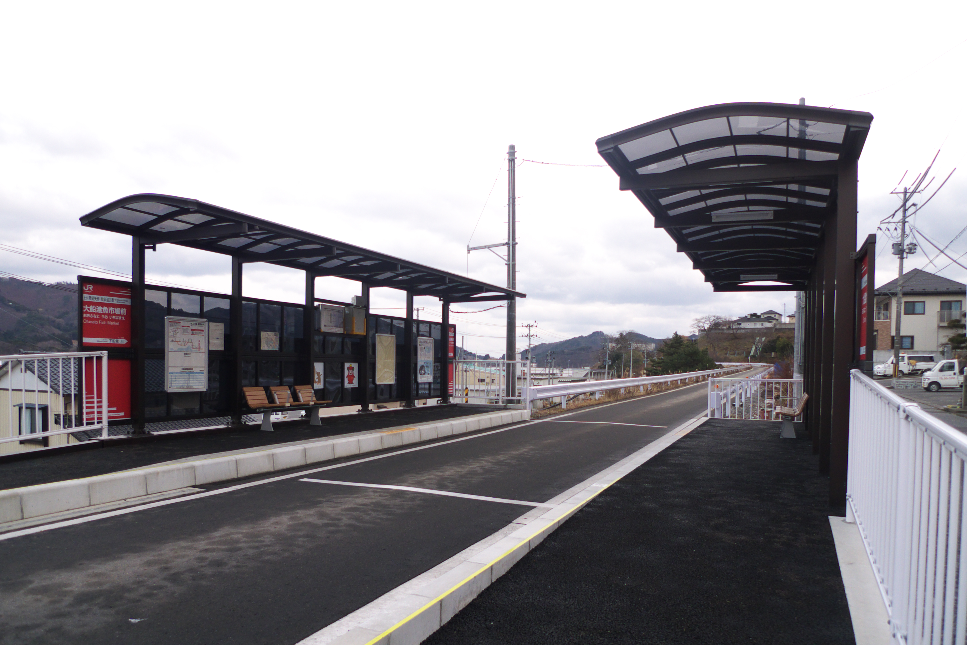 パンフレット・チラシ制作 魚の駅大船渡– EdIt&co.合同会社