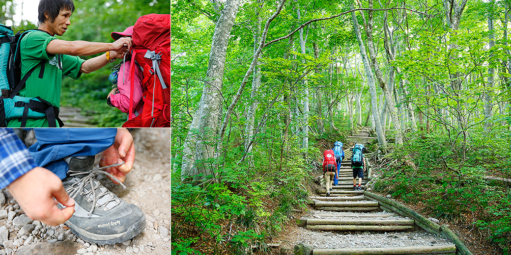 大山登山の心構え 10箇条鳥取大山観光ガイド