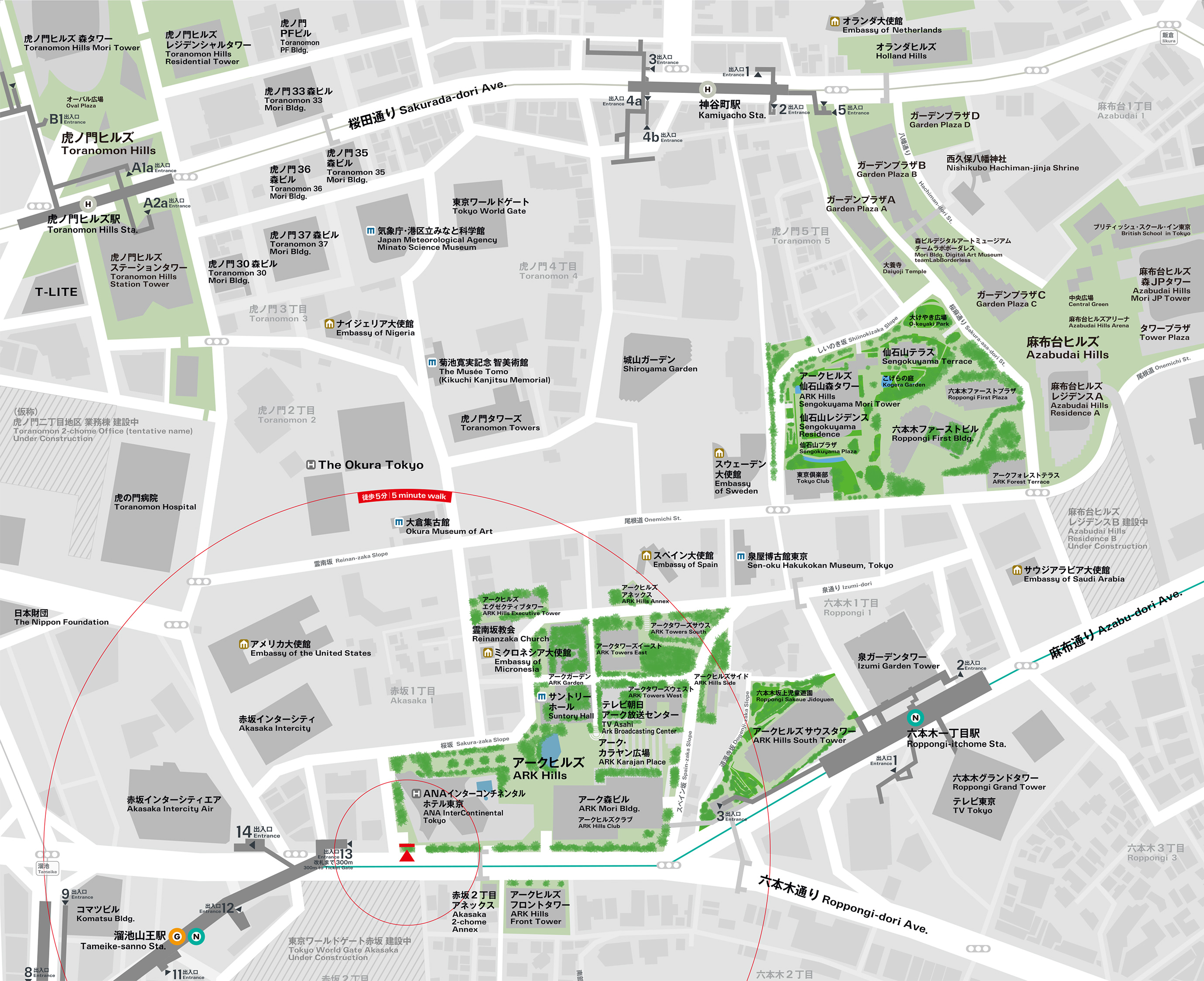 六本木ヒルズ森タワーの展望台 東京都港区真言宗智山派 円泉寺埼玉県飯能市武蔵野七福神