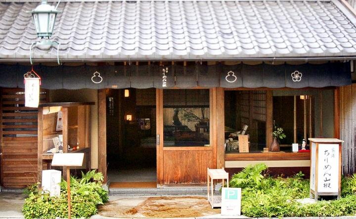 京都 本当は教えたくない！？インスタグラマーが見つけた隠れ家カフェ＆喫茶店5軒Hanako Web