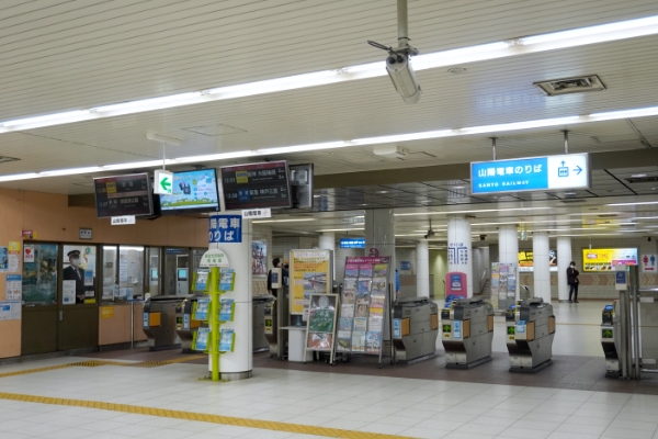 2022-03-20 滝の茶屋駅から平磯緑地経由して東垂水駅へ何か良いこと・おもしろいことはないかなあ