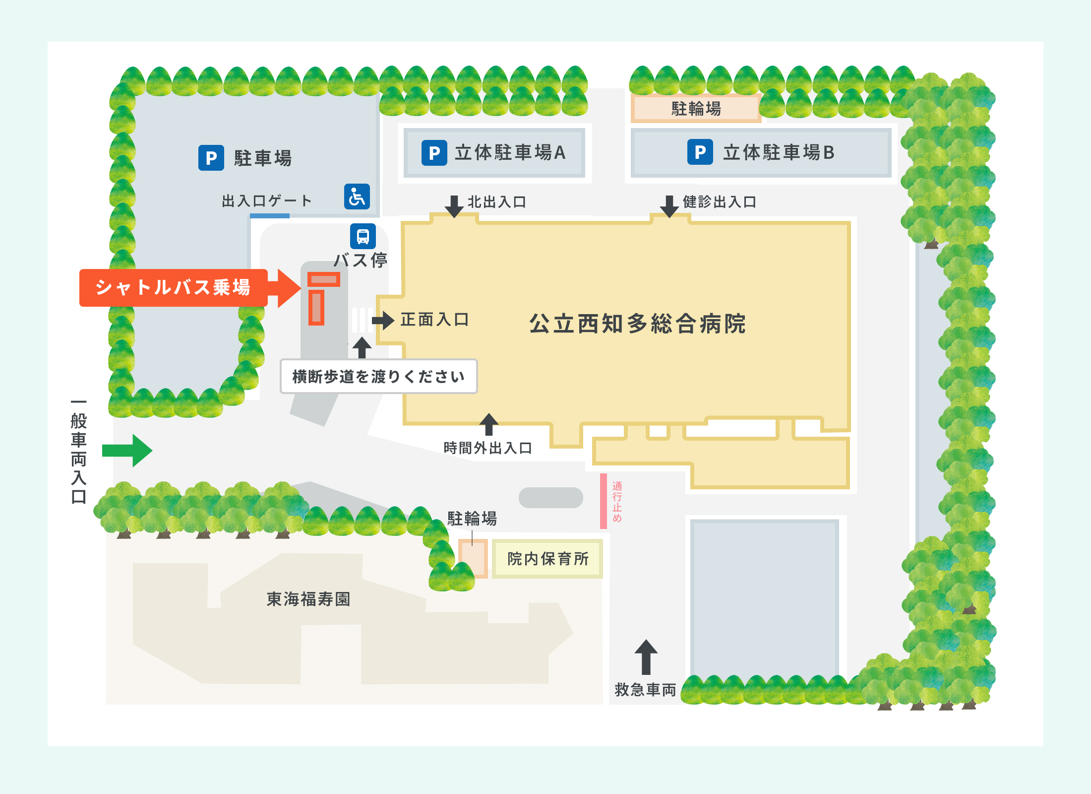 交通アクセス公立西知多総合病院