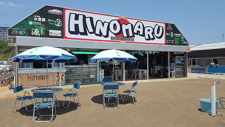 御宿の海を空撮テクノアシスト株式会社