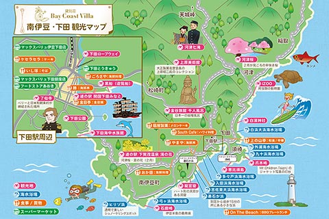 伊豆観光おすすめのドライブコース人気絶景スポットに車で行こう