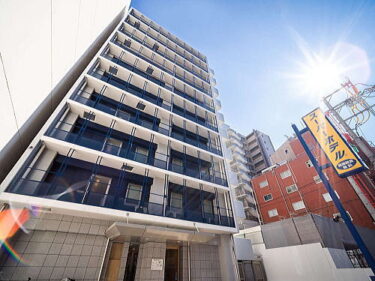 こんばんは、心斎橋アルティ・インでございます。 今回はお問い合わせが多い大阪万博までのアクセス方法です♪ 是非参考にしてみてくださいね♪大阪万博osakaexpoexpo2025osaka万博心斎橋アルティイン