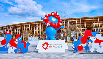 国内旅行情報の旅ナビ 一人旅が格安！ひとり旅ツア