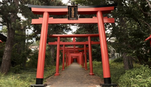 弥彦神社 - 北海道神社庁のホームページ