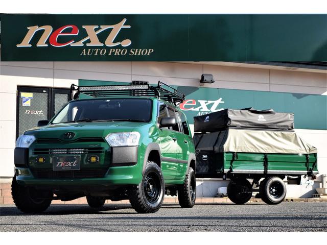 STYLE WAGON カスタム車エリア - 東京アウトドアショー2024