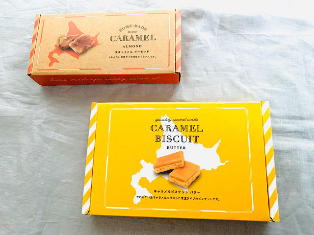 花畑牧場-空港で過ごす新千歳空港