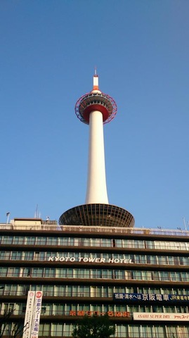 体験レポ スマホでここまで撮れる！夜にキラめく京都タワーと京都駅まいまい京都- Kyotopiキョウトピ京都情報・観光・旅行・グルメ