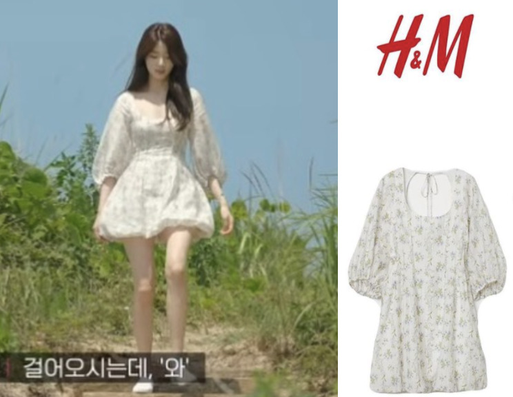 脱出おひとり島」シン・ジヨン、芸能人になってさらに美しくInfoseekニュース