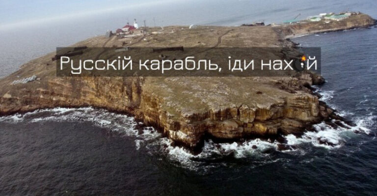 JIIA -日本国際問題研究所