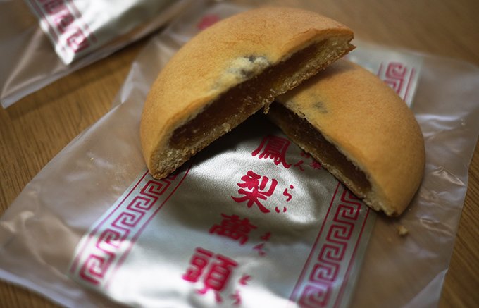 タイのお土産 おしゃれなタイ雑貨を探すならサイアムディスカバリー！ - 猫のように暮らしタイ