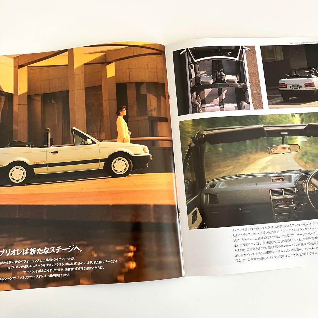 クラシックカーキット 1 43