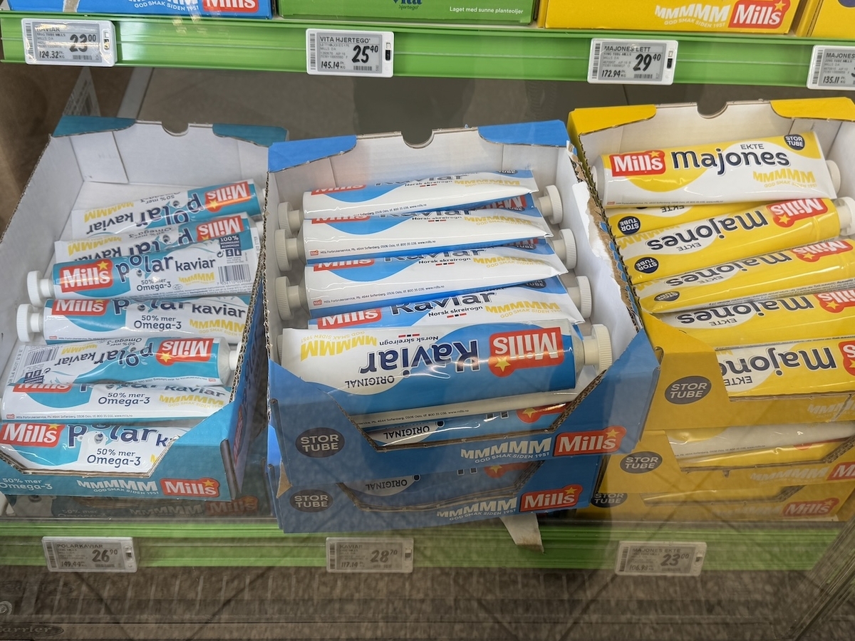 ノルウェー・オスロ旅 スーパーで買ったお土産〜スープの素・ジャム・サバ缶・チョコ・スパイス・たらこペースト -