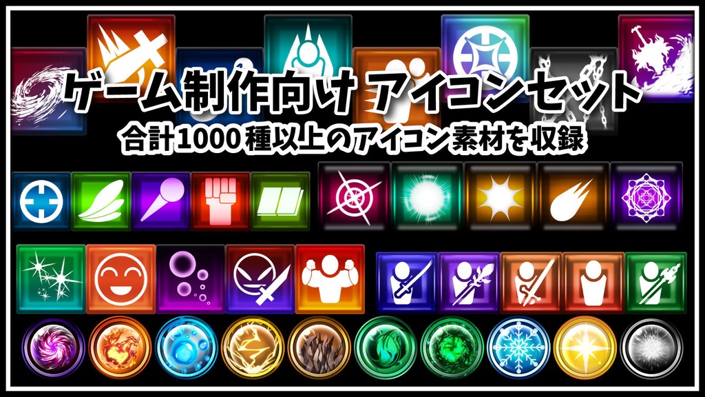 Tap Tap Craftのプレイ動画