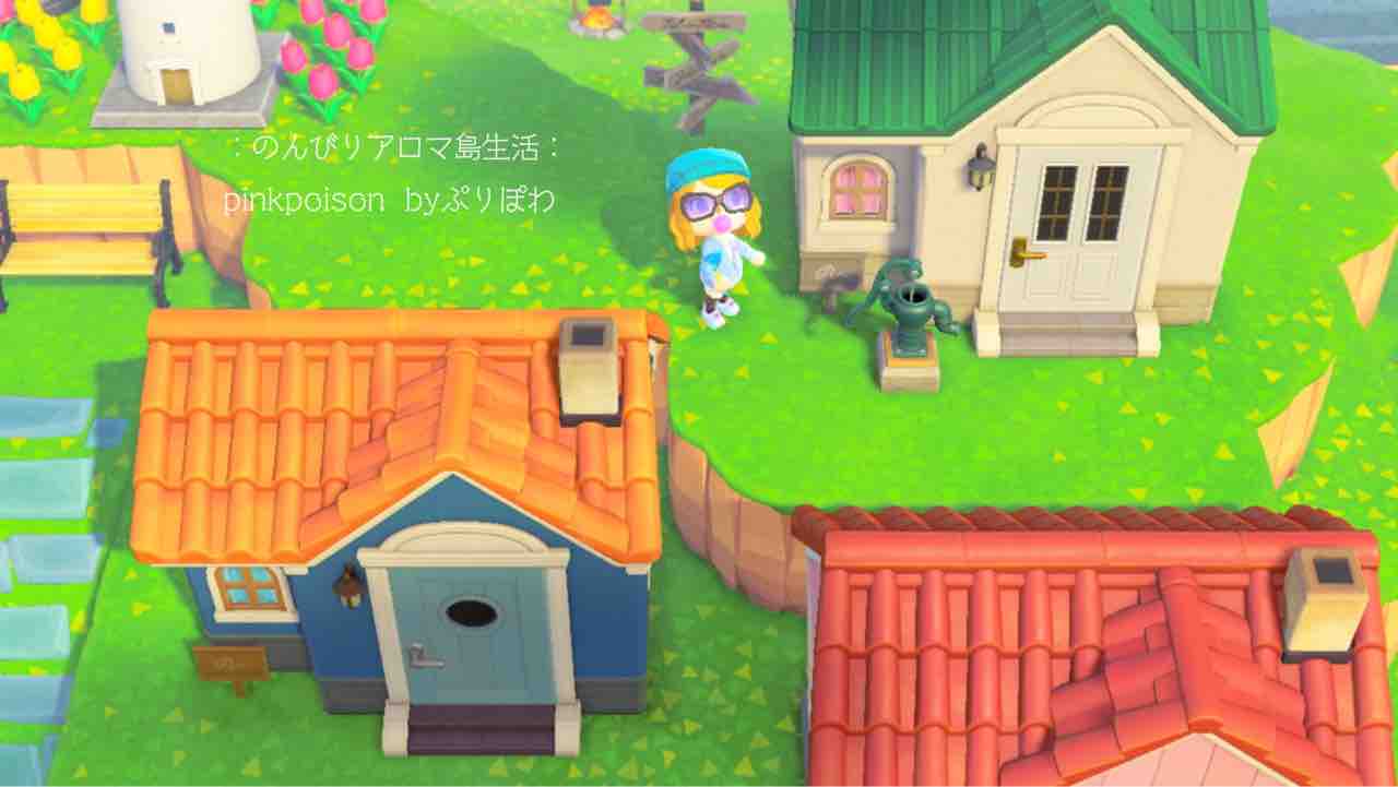 あつ森 2025年版 住宅街の作り方丨島レイアウトと地図の参考例 あつまれどうぶつの森- アルテマ