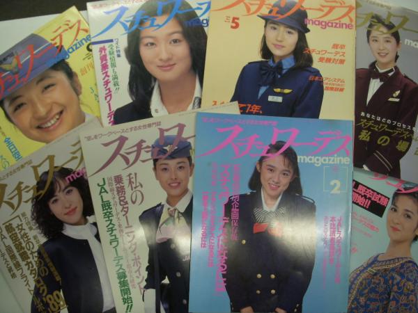 スチュワーデス」ではダメなのでしょうか ？ 「旅客機の客室乗務員=CA」に名称が変わるまでの経緯 -