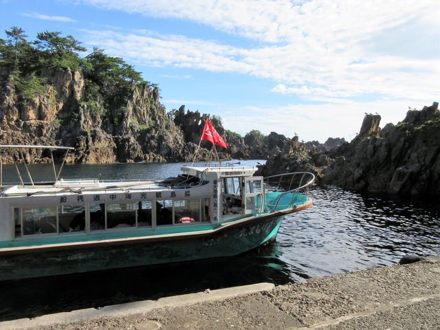 尖閣湾揚島遊園 予約・アクセス・割引クーポン - じゃらんnet