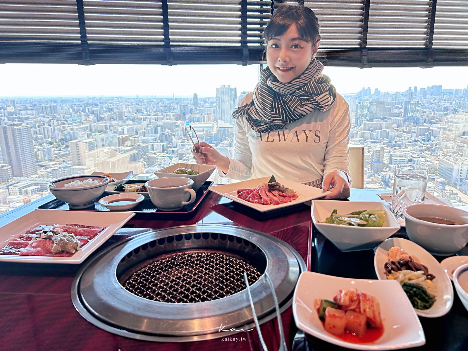 2025敘敘苑燒肉 菜單官網預約訂位教學！必吃商業午餐高CP值和牛燒肉