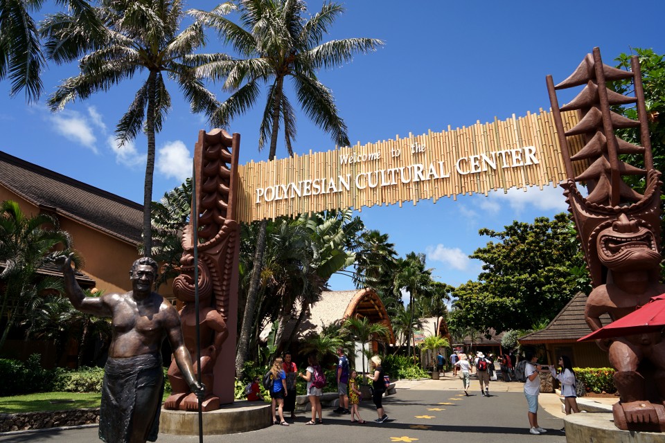 Educational resources - ポリネシアカルチャーセンタ