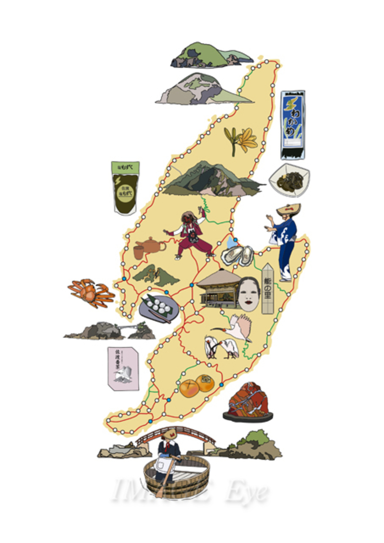 コース詳細ツール・ド・ニッポン