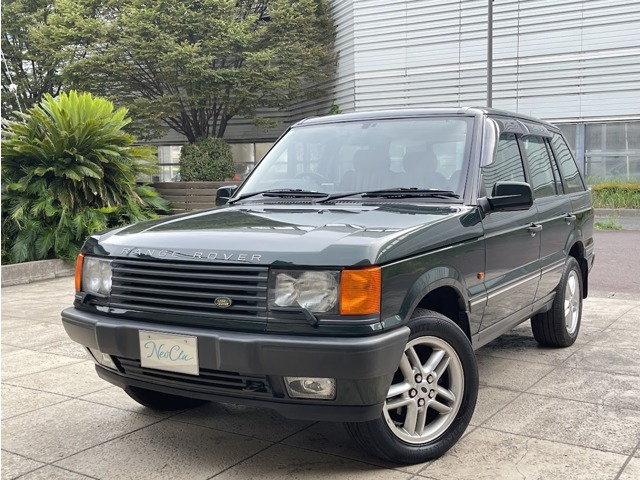 クラシックカー向けインフォテインメントシステムがこちら - LE VOLANT