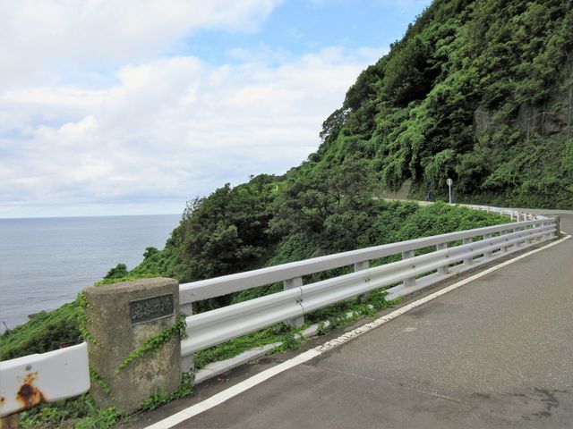 外海府海岸の景勝地を巡るコース観光モデルコース佐渡で格安の渡辺産商レンタカ