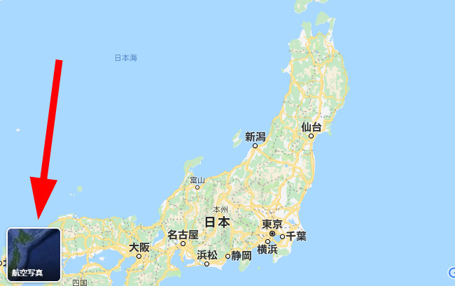 意外と知らないGoogleマップの機能航空写真モードの切り替え方 Google活用基本のきサライ.jp小学館の雑誌『サライ』公式サイト