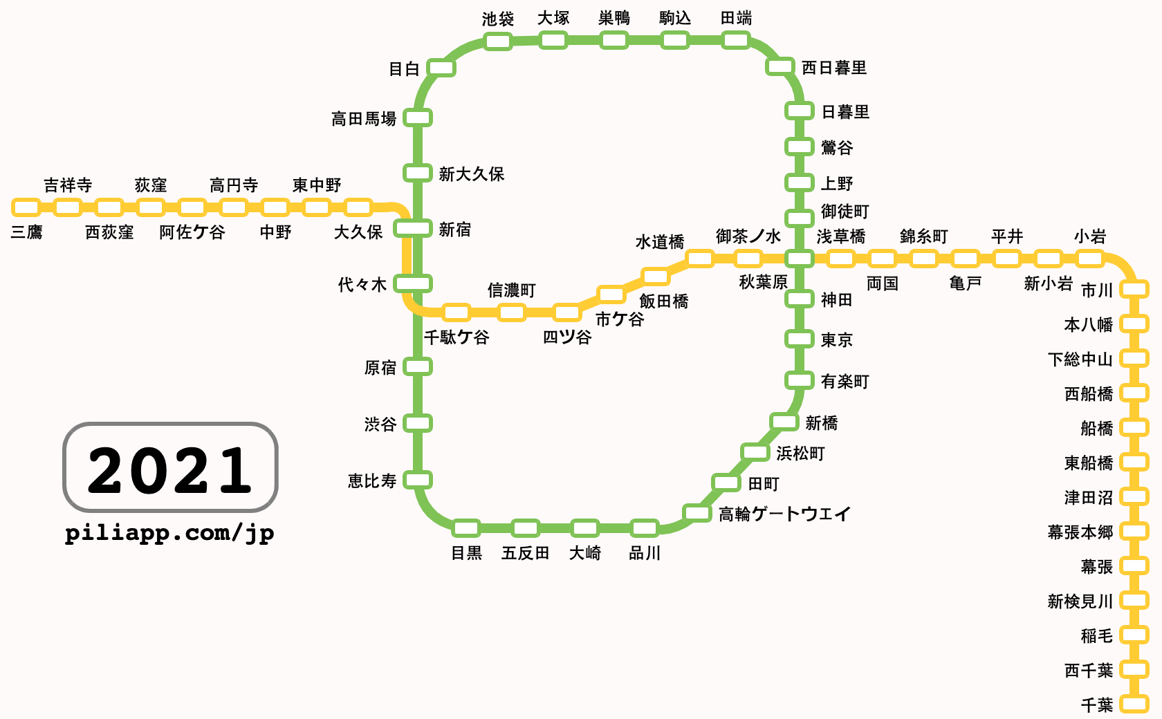 新宿駅の構内図・改札情報 - 駅探