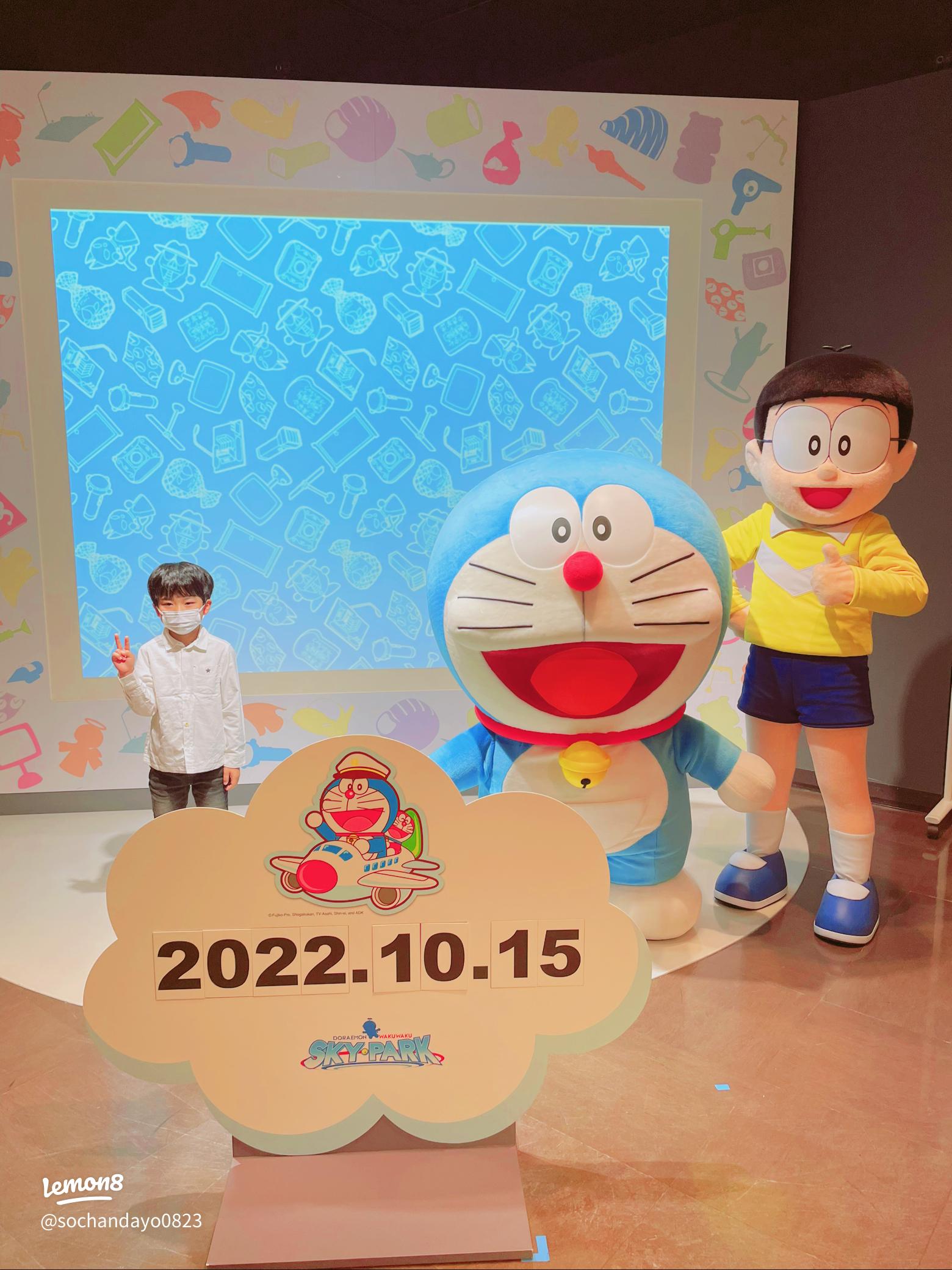 ドラえもん 新千歳空港 ぬいぐるみYahoo!フリマ