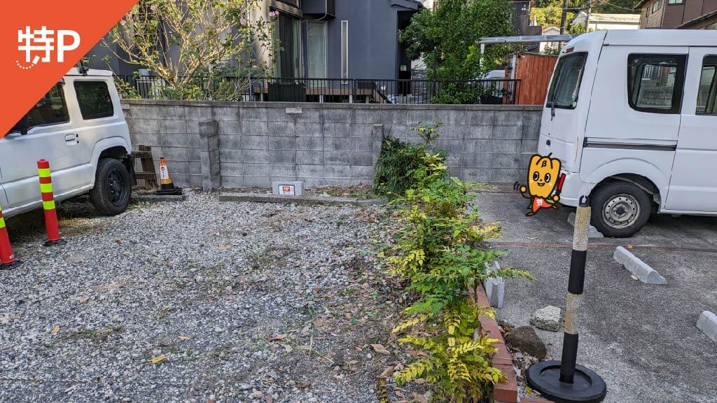 浄明寺 大牟田市-寺院 周辺の駐車場