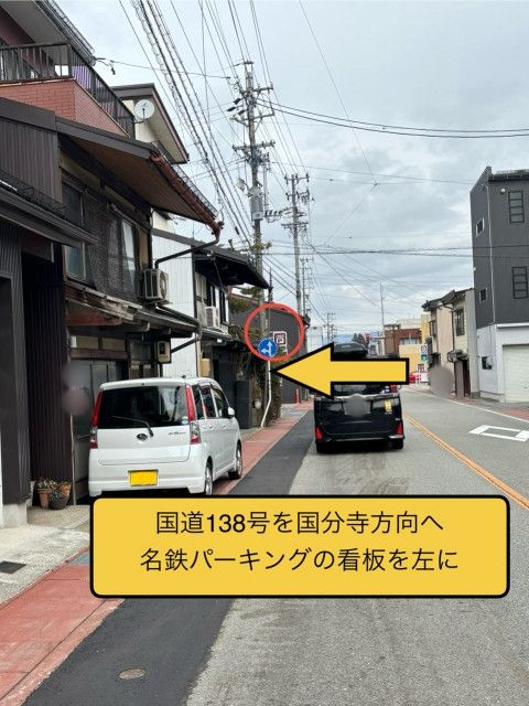 JR高山本線飛騨一ノ宮