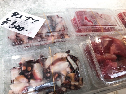 横浜 魚・野菜が安い！ハマのアメ横「洪福寺松原商店街」でお買い物