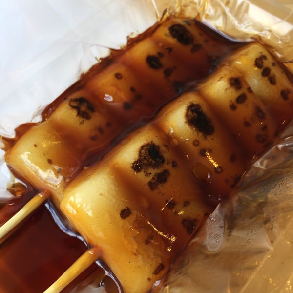 喜八洲総本舗 十三駅店十三駅構内大阪府 こころから